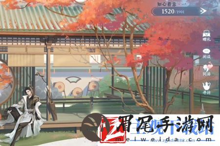 逆水寒手游方承意神秘邂逅画册获取攻略