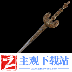 艾尔登法环接肢贵族后裔BOSS图鉴