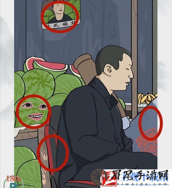 脑洞非常大红雷买瓜通关方法