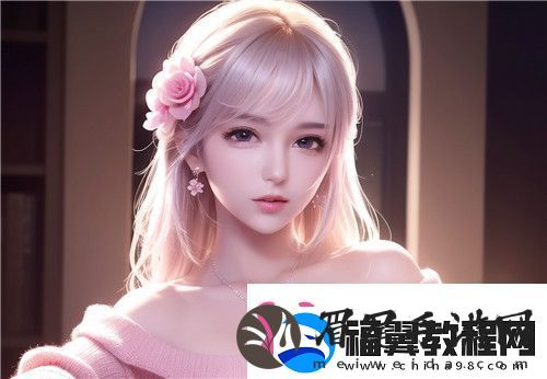 校花遭教官扒开腿狂躁事件网友：正义与真相的交锋绝对享受
