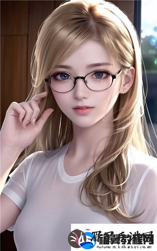 如何理解“爽⋯躁多水⋯快⋯深点触手”这一表达全新体验！