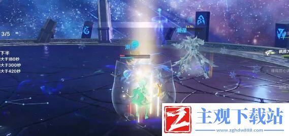 原神4.3深渊怪物要怎么打