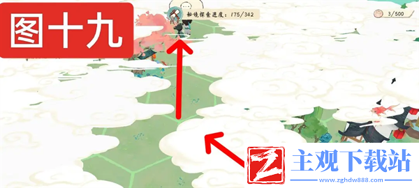 淡墨水云乡虎丘秘境路线怎么走