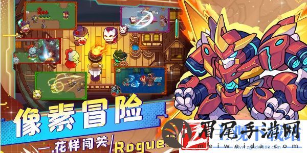 见习猎魔团兑换码大全