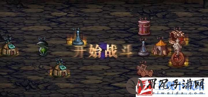 dnf创世之书4