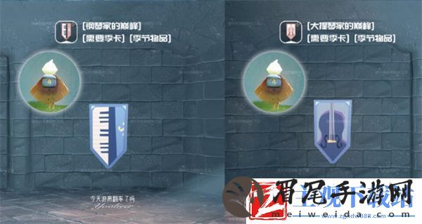 光遇二重奏季季卡物品推荐