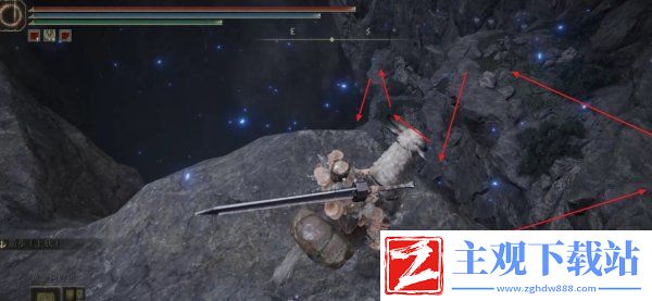 艾尔登法环相迭光环在哪获得