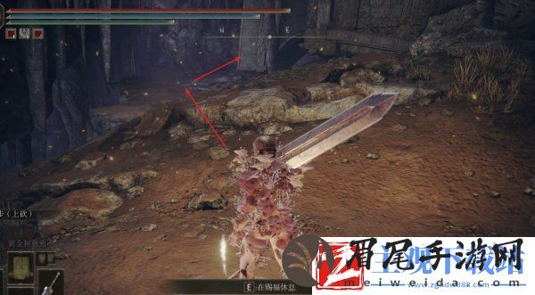艾尔登法环相迭光环在哪获得