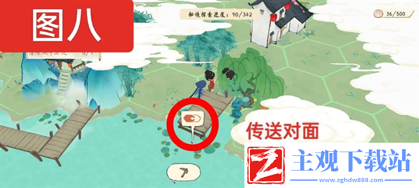淡墨水云乡虎丘秘境路线怎么走