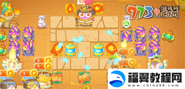 保卫萝卜4法老归来第116关怎么过