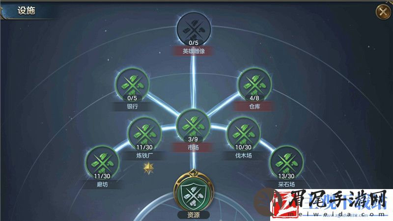 战争之轮安卓首测开启