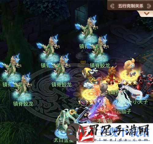 梦幻西游网页版蛟龙探海怎么过