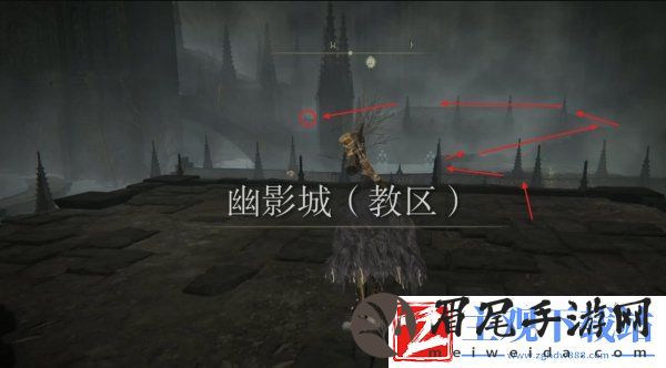 艾尔登法环远方之怒在哪获得