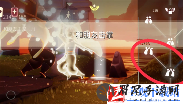 光遇2024年7月19日每日任务怎么做