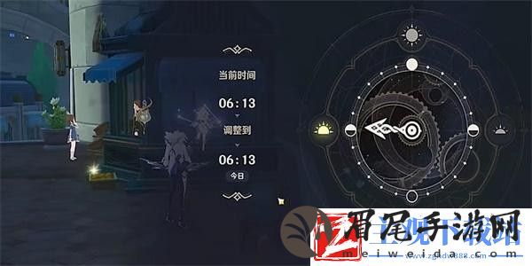 原神勒鲁瓦午时已至任务攻略