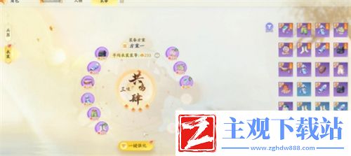 射雕琅嬛险中居贞郭靖怎么玩-射雕琅嬛险中居贞郭靖打法攻略