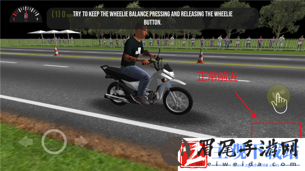 摩托平衡3d怎么开始游戏