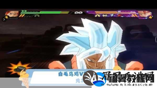 超4悟吉塔白色形态解锁秘籍-七龙珠电光火石3深度探索