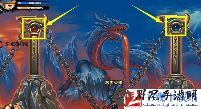 造梦西游3火龙岛隐藏副本怎么进