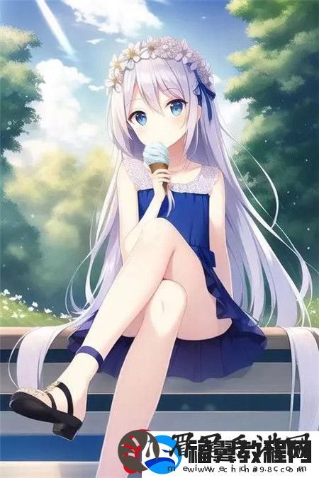 国精产品999永久中国有限：追求卓越与品质的先锋：解锁独特美味新秘籍