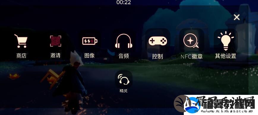 光遇灯谜两个光之子坐在跷跷板上答案介绍