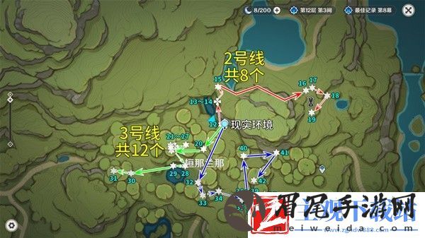 原神帕蒂莎兰高效采集指南