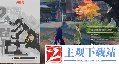 崩坏星穹铁道瘈狂之卷在哪
