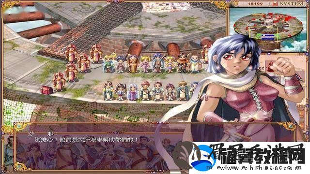 學生騎士團Steam页面上线