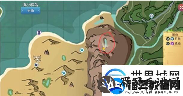 创造与魔法调皮鬼山地在哪