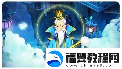 鸣潮红名怪残星门徒位置详解：轻松玩遍全关