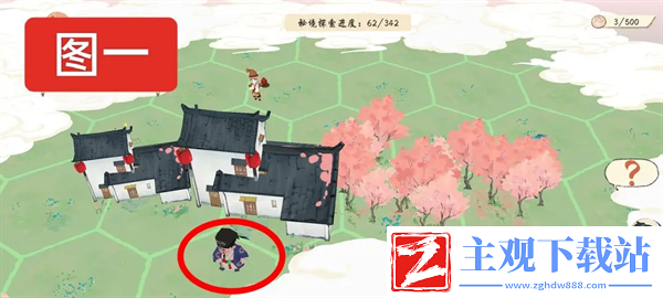 淡墨水云乡虎丘秘境路线怎么走