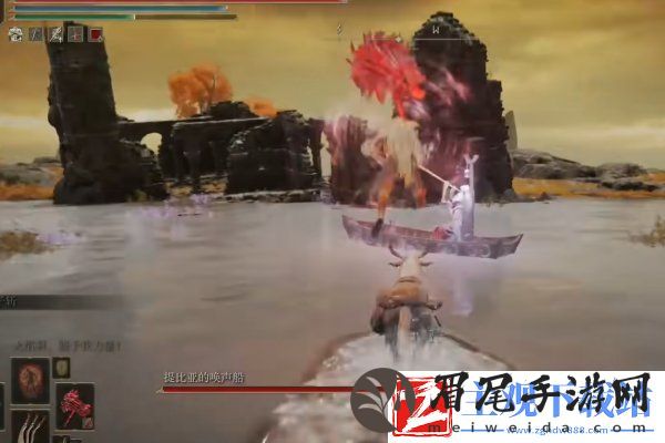 艾尔登法环威达姆废墟怎么去