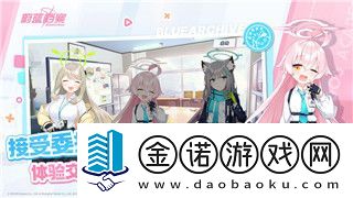 钢铁之师2怎么加好友玩的-探索如何在游戏中与好友建立联系和协作