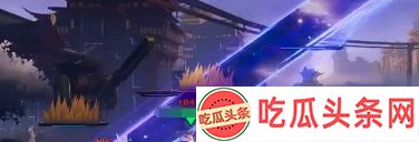 星之破晓2V2玩法教学