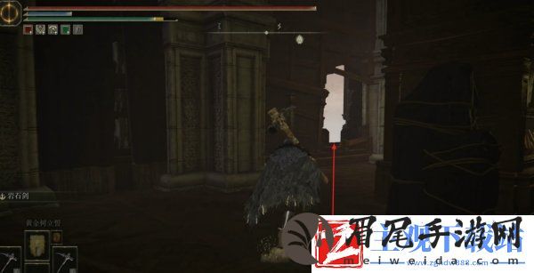 艾尔登法环远方之怒在哪获得