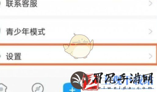 原神米哈游改绑邮箱方法一览