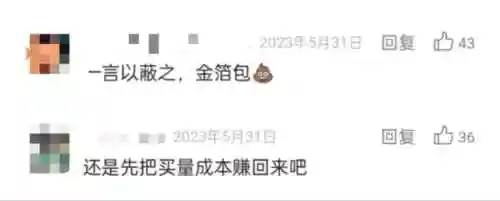 双生幻想心愿召唤阵容搭配