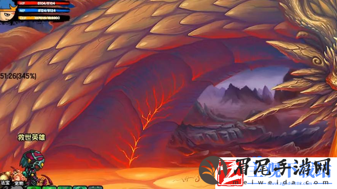 造梦西游3火龙岛隐藏副本怎么进