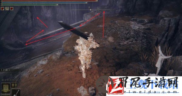 艾尔登法环相迭光环在哪获得