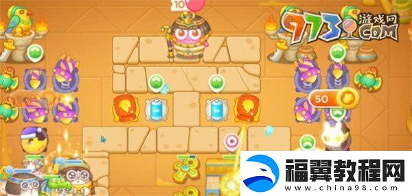 保卫萝卜4法老归来第116关怎么过