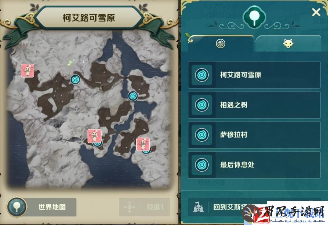 二之国交错世界柯艾路可雪原宝箱及景点分布位置