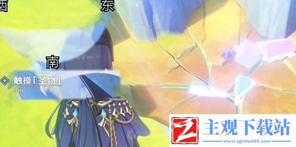 原神森林与公主任务攻略