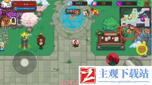 见习猎魔团兑换码大全