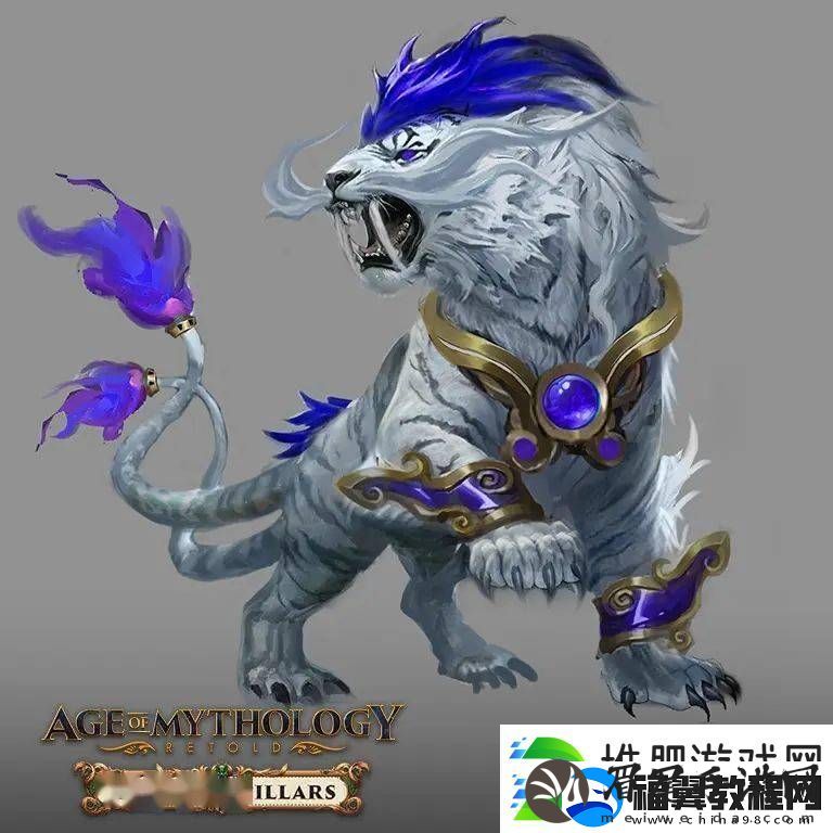 神话时代