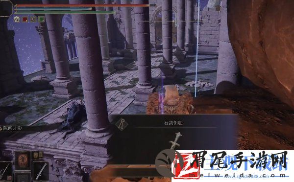艾尔登法环希芙拉河石剑钥匙在哪
