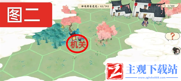 淡墨水云乡虎丘秘境路线怎么走