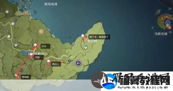 原神明冠山地