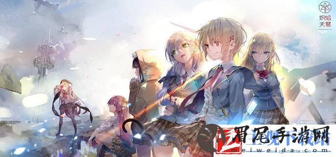 炽焰天穹公测抽什么角色好