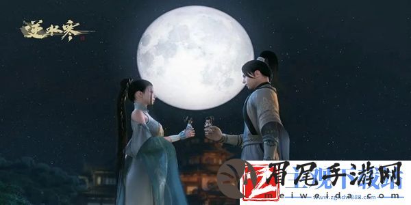 逆水寒手游暖日犯困游历任务怎么做