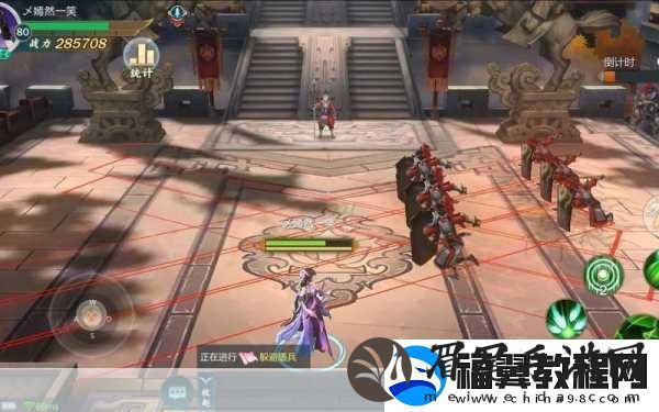 腾讯微信QQ版剑3指尖江湖
